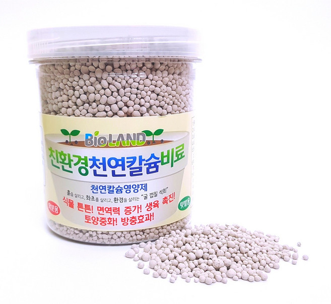 플아가든 천연칼슘비료 식물영양제 고체비료 칼슘제, 500g, 500g