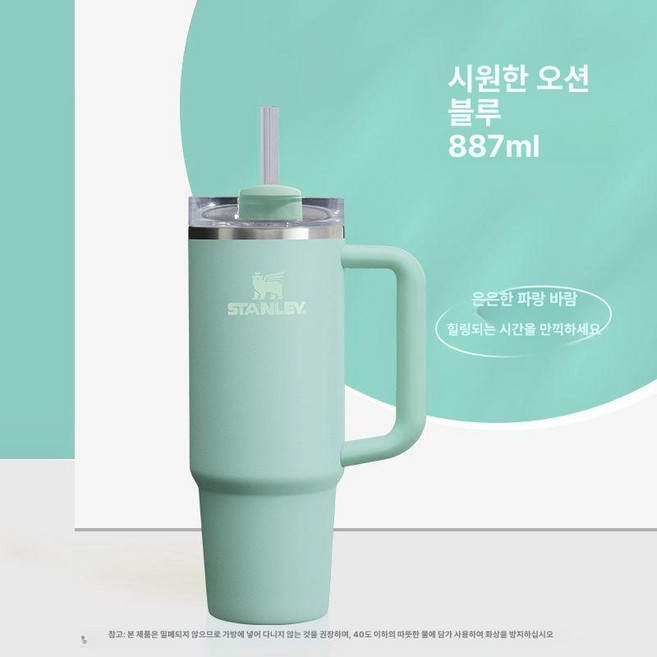 쿡세트 냄비 코펠 캠프 700ml2인용 올인원 스테인레, 1개, 한정판 신색 887ml 투명 해파랑 해파랑