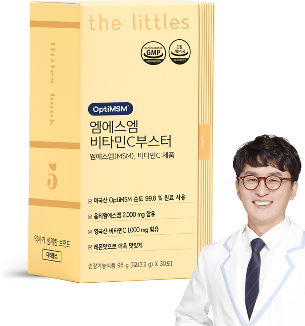 엠에스엠비타민C부스터, 96g, 1개