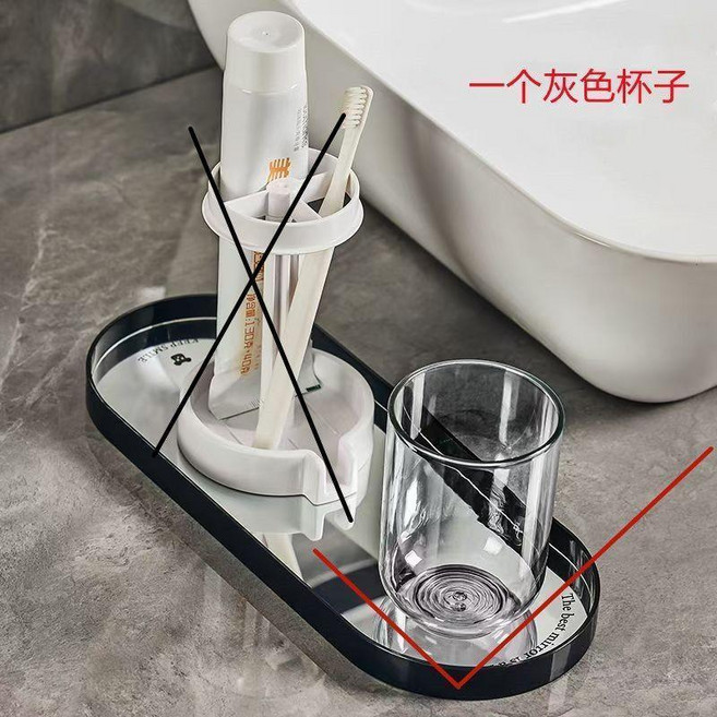 牙刷牙膏收納架 透明紫漱口杯 一架多用, 1個, 洗漱透明盃, N/A, 透明杯