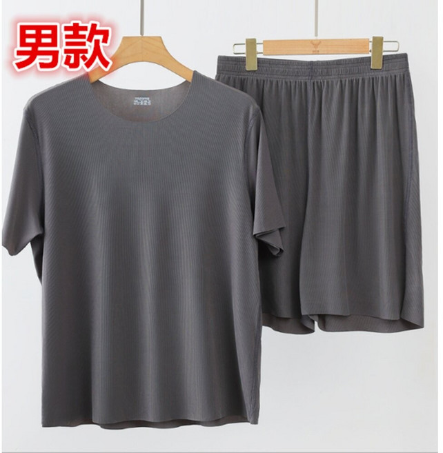 冰絲睡衣套裝 家居服