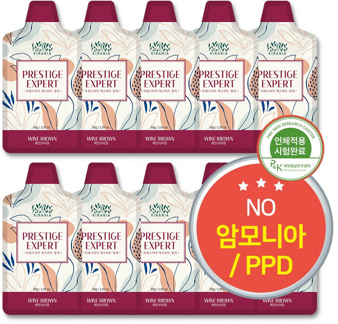 [본사] 프리미엄 염색제, 3세트, 와인브라운