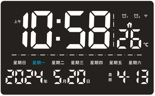 【無品牌】-智能LED鬧鐘14.5英寸大屏電子時鐘GPS自動對時掛式萬年曆, 白色:GPS款