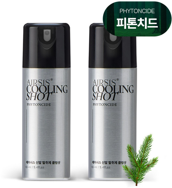 에어시스 휴대용 신발 탈취제 피톤치드향, 160ml, 2개