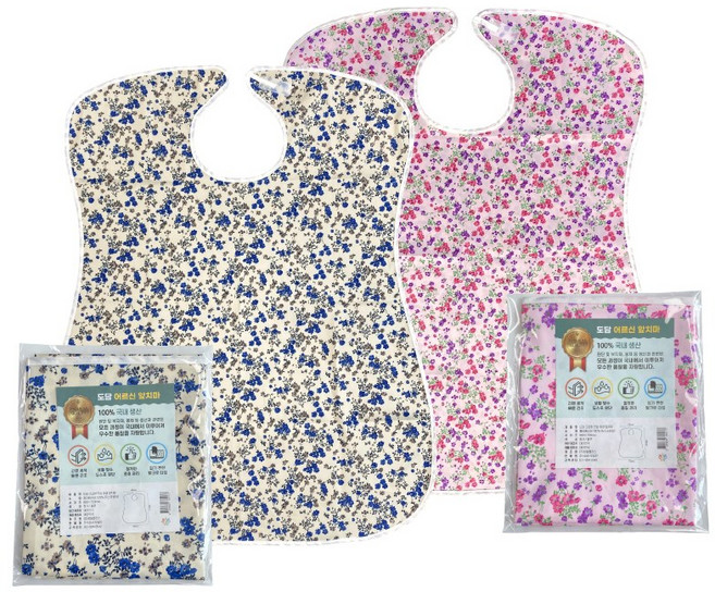 도담 노인턱받이 방수환자앞치마 (2세트) 고급형 성인턱받이 요양원턱받이 환자용에이프런 식사용앞치마 노인앞치마 어르신앞치마, 1개, 핑크+블루