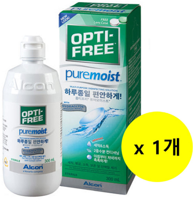 옵티프리 퓨어모이스트 300ml - 렌즈세척액 렌즈세정액 단백질 제거, 1개