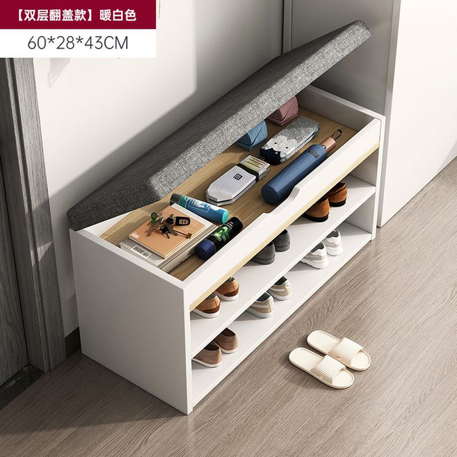현관 신발장 정리대 의자 선반 신발 수납장 조립식 벤치 진열 오픈형, 개입 60cm 난방 화이트