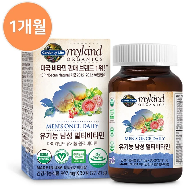 가든오브라이프 마이카인드 유기농 남성 멀티비타민 30정, 1박스 - 쿠팡