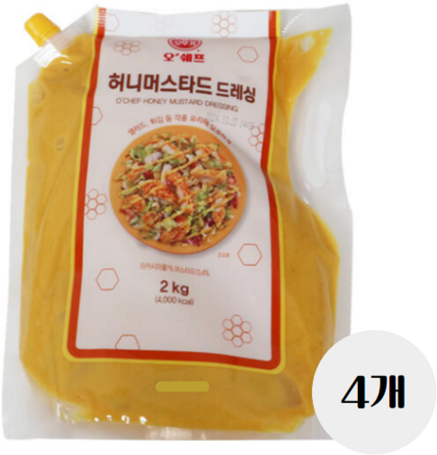 오뚜기 오쉐프 허니머스타드 2kg 대용량 업소용 4개