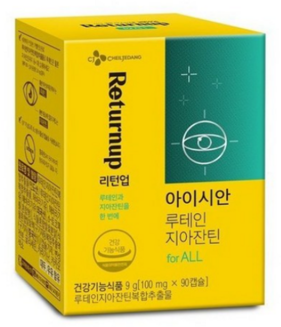 리턴업 아이시안 루테인 지아잔틴, 90정 x 1개, 1개, 90정