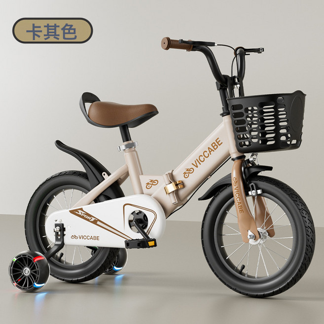 DFMEI 兒童自行車2-3歲5歲6歲9歲小孩腳踏車女孩男孩童車摺疊中大童單車, 卡其色運動款:14寸(90-115)CM