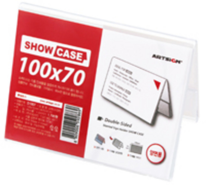 아트사인 [5개묶음] 쇼케이스 양면 100*70 (7761), 5개