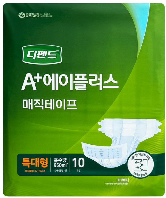 디펜드 에이플러스 매직테이프 환자용 성인 기저귀, 특대형, 10개입, 2개