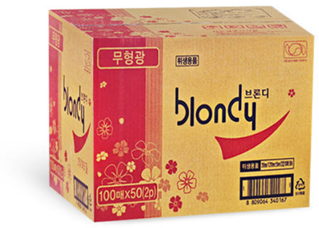 브론디 페이퍼 타올 일반형 2겹, 1개, 5000매
