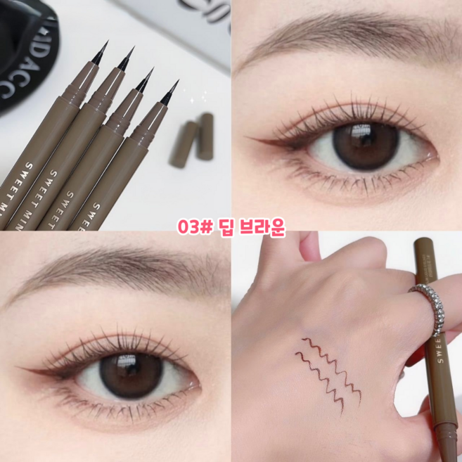 제이제이몰 완전 초슬립 0.01mm 아이라이너, 1개, 03# 딥 브라운