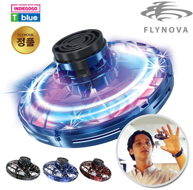 티블루 정품 플라이노바 flynova 공식판매처 플라잉 스피너, BLUE, 1개