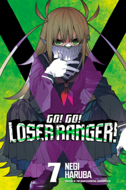 (영문도서) Go! Go! Ranger! 7 Paperback, Kodansha Comics, English, 9781646518944