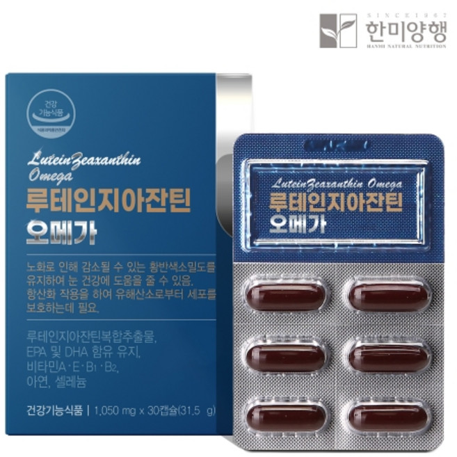 한미양행 루테인 지아잔틴 오메가 1 050mg, 30정, 1개