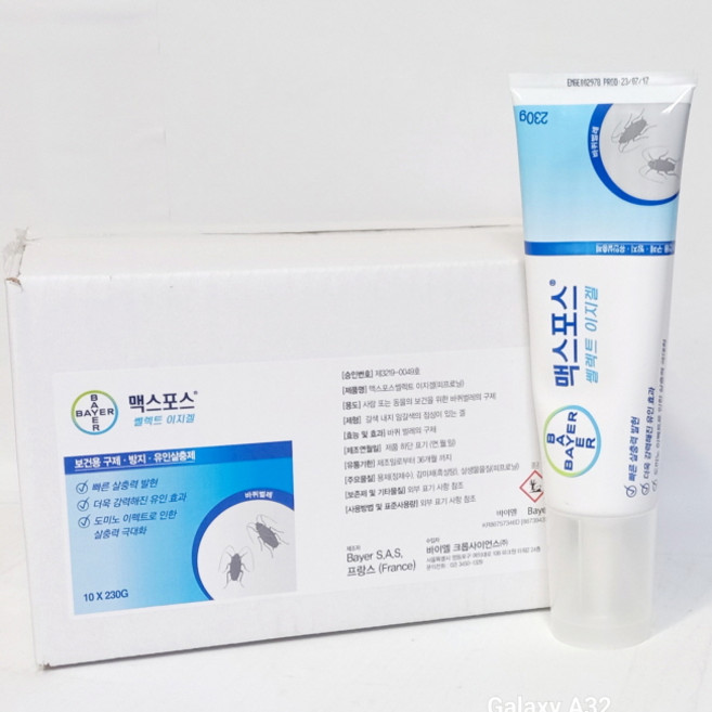 바이엘 맥스포스쎌렉트이지겔 230g 1박스10개 바퀴벌레약 살충제 퇴치제, 10개