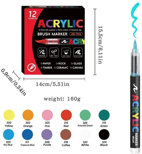 ACRYLIC 丙烯毛筆馬克筆 學生美術專用 無毒水洗, 1個, 【升級品質】12色套裝/精準控墨/免按壓