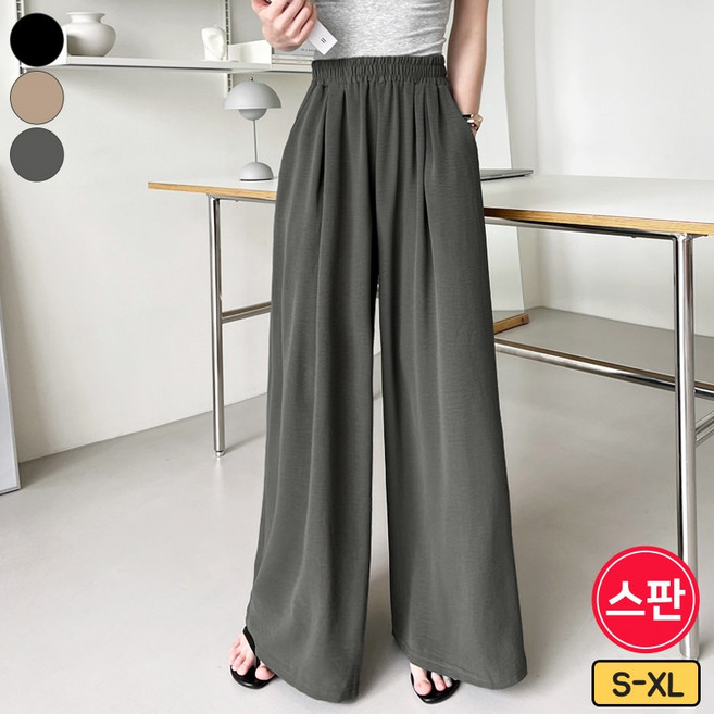 여리진 여성용 시원한 여름! 숏/롱기장! 찰랑찰랑 쿨 밴드 핀턱 와이드 치마바지 요루원단 팬츠 빅사이즈까지