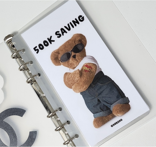 A6) 곰돌이 50만원 6공 현금 속지 저축 챌린지 바인더 나랑노랑, 1개