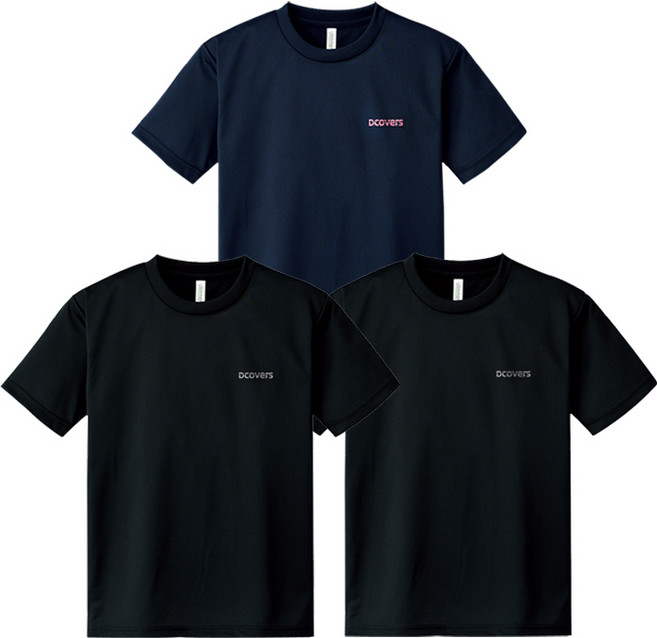 [디커버스] 빅사이즈 3종세트 1+1+1 반팔 티셔츠 2XL 3XL 4XL