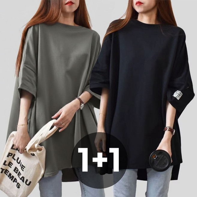 더그랜 여성 오버핏 반팔 티셔츠 박시핏 체형커버 데일리 롱티 2종세트