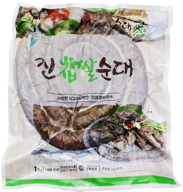 찹쌀 순대 1kg x 3개 순대에 빠지다