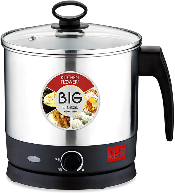 키친플라워 멀티팟 빅멀티포트 2L/무선전기주전자