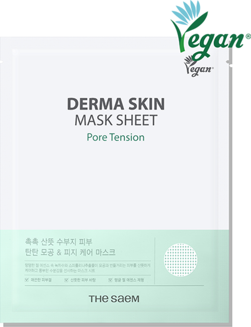 [더샘] @당일출고 @본사정품 * 번들거리는 지성피부 모공케어 * 더마 스킨 마스크 시트 ( 포어 텐션 ) 10+10, 2개, 10개입