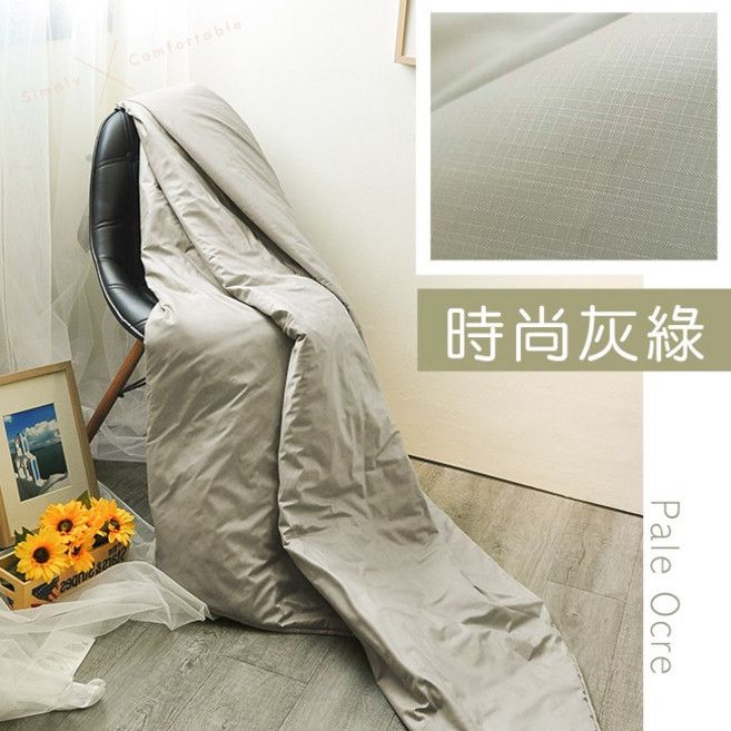 優家居 簡約素色涼被, 灰橫條