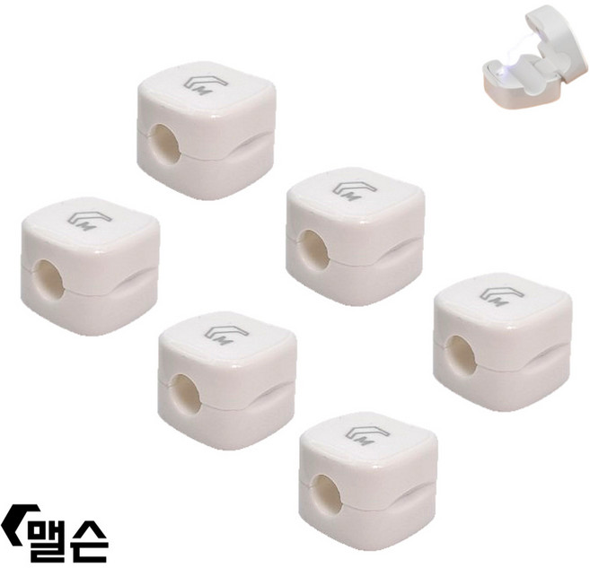 맬슨 마그네틱 케이블홀더 자석 선정리, 6개, 화이트