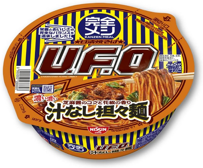 일본 컵라면 닛신 UFO 국물없는 탄탄면 라면 컵누들 3분 라멘 128g x6개