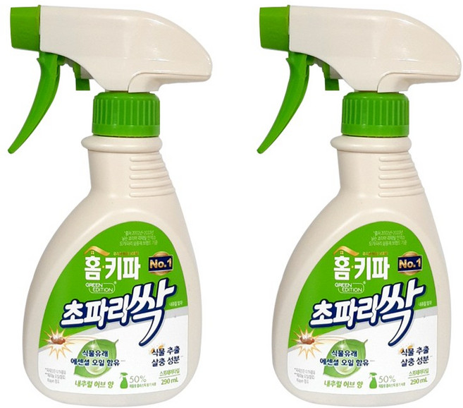 홈키파 초파리싹 내츄럴 알파, 290ml, 2개