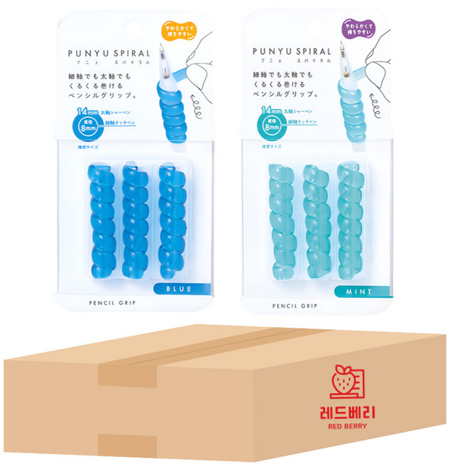 쿠츠와 프뉴 스파이럴 연필 그립, 1세트, 블루+민트