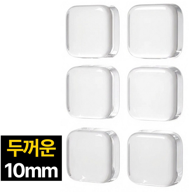 제롯 사각 실리콘 방문 문콕방지 6개, 투명