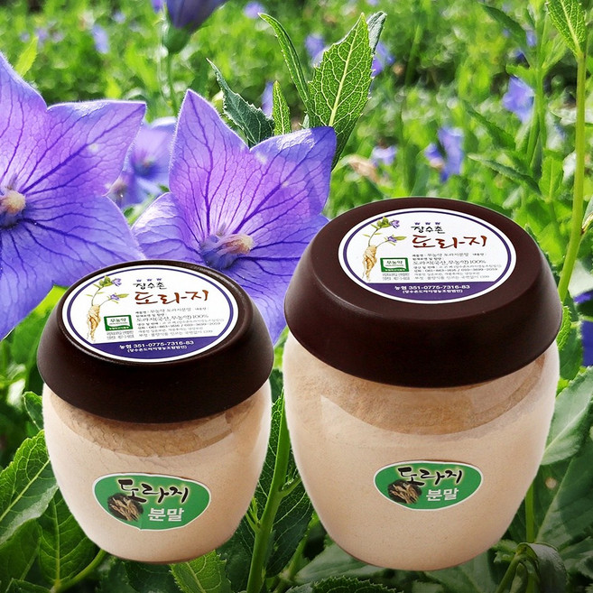 향토박이 무농약 6년근 도라지분말 200g 400g 1kg 약도라지가루 1키로 장흥 국산 100%, 1개