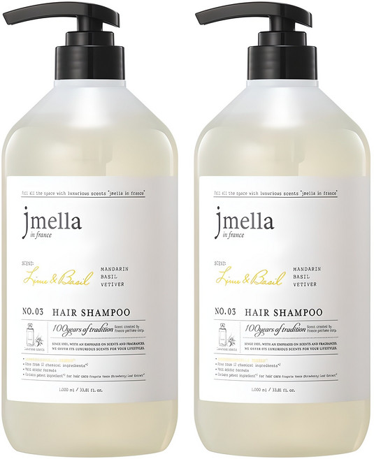 제이멜라 인 프랑스 헤어 샴푸 라임 앤 바질, 1L, 2개