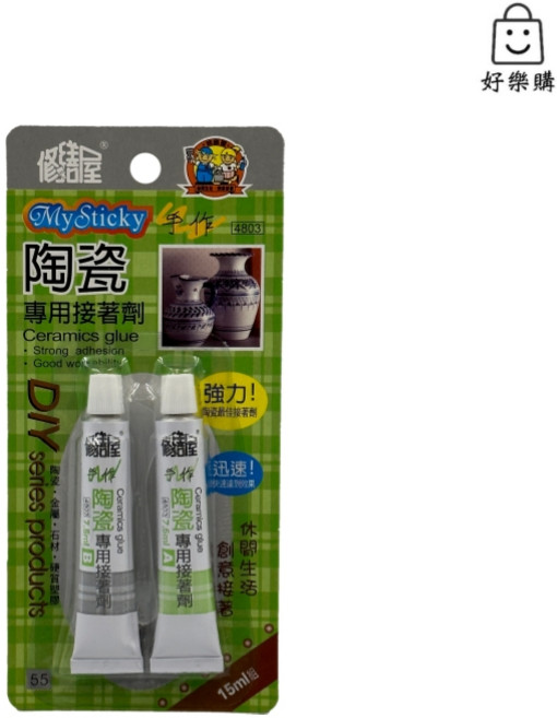 修繕屋 陶瓷專用接著劑 15ml, 1個