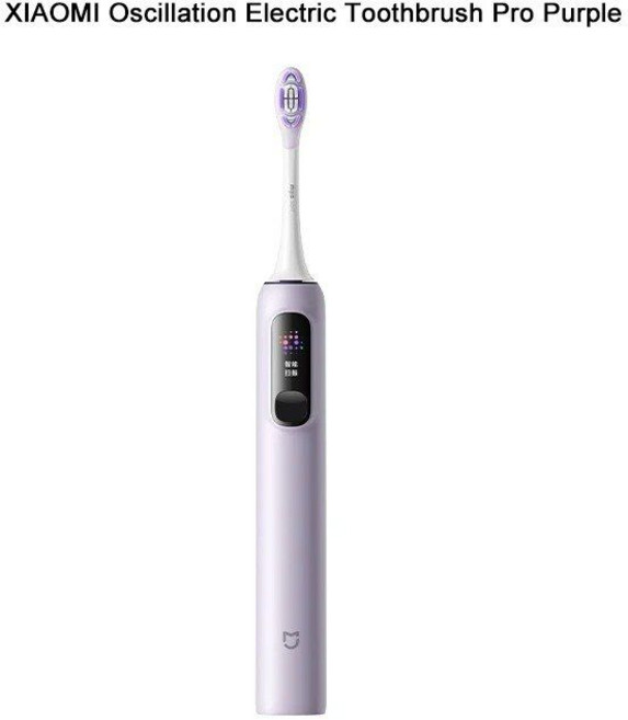 샤오미전동칫솔 초음파전동칫솔 휴대용 가정용 여행용 방수, 퍼플