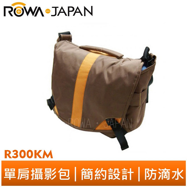 ROWA 樂華 R300 km 大容量攝影包 適用於 60D 700D 5D3 5D2 D7100 D5200 相機, 1個
