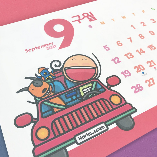 [KIDSFIZONE] 2021 달력 포스터형 캘린더 일러스트달력, 크라프트