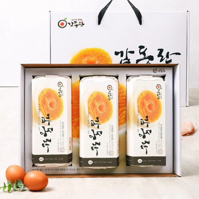 [감동란]간이배어 있는 촉촉한 반숙계란 10개입 3팩 선물세트, 3세트, 10구
