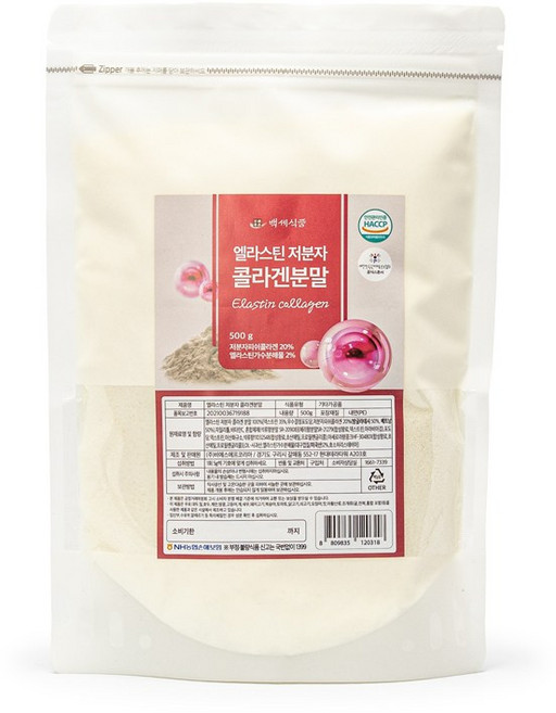 엘라스틴 저분자 콜라겐 분말 HACCP 인증 500g, 1개