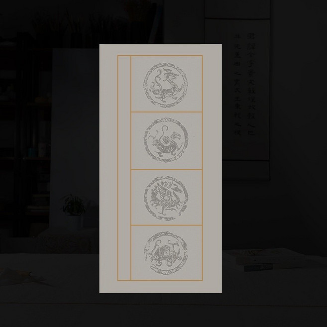 台東發出 宣紙 蠟染四言瓦當對聯紙 書法練習紙 毛筆創作紙 半生熟宣紙 國展書法作品紙, 豎版-灰色（粉彩）,34*69cm（10張每包）, 1個