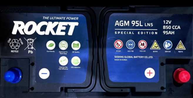 로켓트 AGM 배터리 AGM95L 자동차배터리 싼타페 올뉴쏘렌토, 1개, 공구대여 O + 폐배터리반납 O