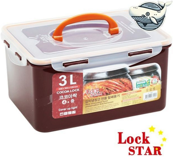 찬통 스마트 밀폐 용기 저장통 다용도 주방 수납 통 sja*0996hq, 1개