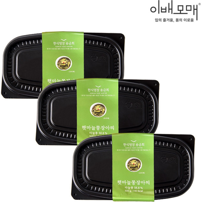 이배모매 한식명장 반찬 햇 마늘쫑 장아찌
