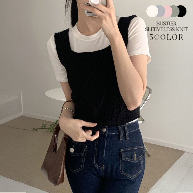 [순이] S.여성 솜사탕 니트 뷔스티에